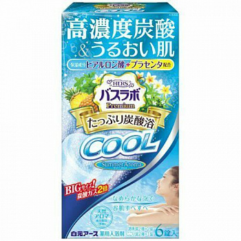 Hakugen Earth "HERS Bath Labo Premium COOL" Освежающая соль для ванны с повышенным содержанием углекислого газа, гиалуроновой кислотой и плацентой (с ароматами мяты, ананаса, плюмерии, вербены), 70 гр.* 6 табл.