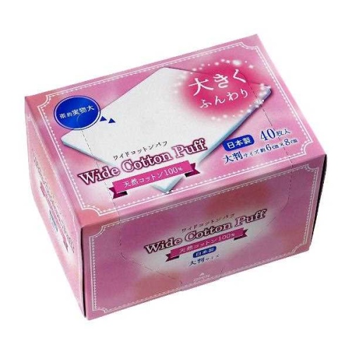 Kyowa Ватные подушечки (6*8 см.) (коробка 40 шт.)