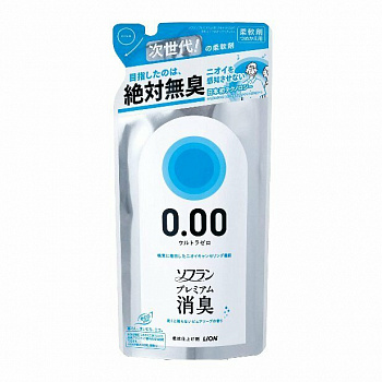 LION Кондиционер для белья "SOFLAN" (блокирующий восприятие посторонних запахов "Premium Deodorizer Ultra Zero-0.00" - аромат чистоты с нотой кристального мыла) 400 мл МУ