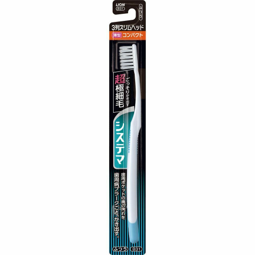 Lion Зубная щетка Dentor Systema, 3-х рядная, компактная, средней жесткости