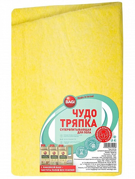Bagi Тряпка для пола супервпитывающая для пола 50х70см 1 шт