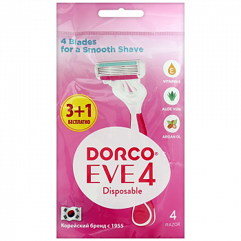 DORCO ЕVE 4 shai vanila, Женский одноразовый станок 4 лезвия, с плавающей головкой и увлажняющей полосой 4 шт
