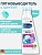 Dr. Beckmann Пятновыводитель с щеткой (Pre Wash) 250 мл