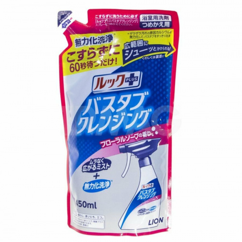 LION Чистящее средство для ванной комнаты "Look Plus" быстрого действия (с ароматом мыла) 450 мл, мягкая упаковка