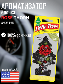 LITTLE TREES Ароматизатор Ёлочка "Дикая Роза" (Rose Thorn)