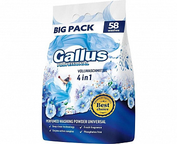 Gallus Стиральный порошок для стирки универсальный 3,2 кг