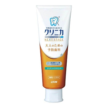 Lion Мягкий зубной гель для чуствительных зубов и слабых дёсен с ароматом цитрусовой мята, 90 гр