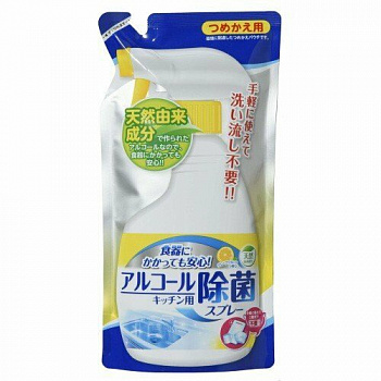 Mitsuei Спрей для кухни с антибактериальным эффектом, мягкая упаковка, 350 мл