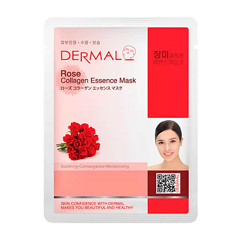 Dermal Маска косметическая для лица Dermal коллагеновая, с экстрактом розы