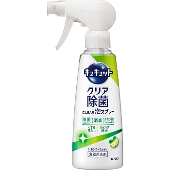 KAO Средство для мытья посуды "CuCute Clear " (с лимонной кислотой и ароматом лимона и лайма / пена-спрей для мытья без губки) 280 мл, пульверизатор
