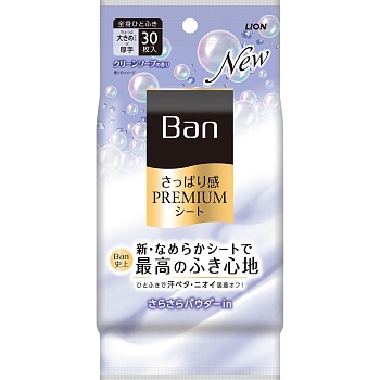 LION Дезодорант для всего тела в форме салфеток "Ban Premium Refresh Shower Sheets" (с пудрой, аромат «Цветочное мыло») 30 шт.