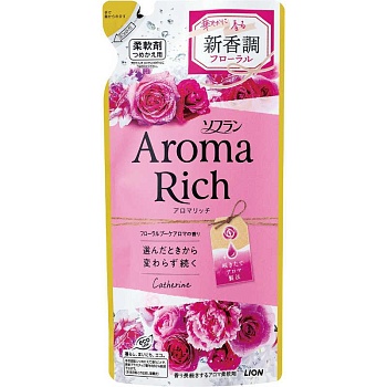 LION Кондиционер для белья "AROMA" (ДЛИТЕЛЬНОГО действия "Aroma Rich Catherine" / "Катрин" с богатым ароматом натуральных масел (женский аромат)) 400 мл, мягкая упаковка