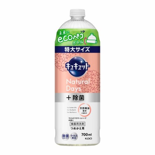 KAO Средство для мытья посуды "CuCute Natural Days +" (с ароматом полевых цветов и трав / быстрое смывание) 700 мл, флакон с крышкой