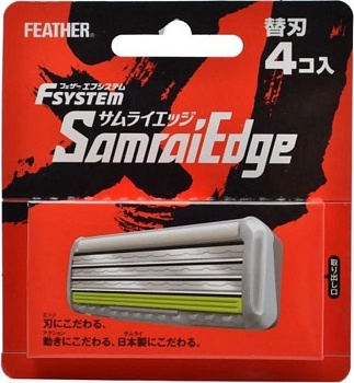 Запасные кассеты Feather F-System Samurai Edge с тройным лезвием для станка, (4 кассеты)