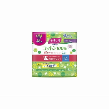 DAIO Ежедневные тонкие гигиенические прокладки "Nature Mini+" анатомической формы с поверхностью из хлопка (Мини+) 17 см, 48 шт.