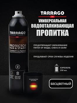 TARRAGO - Пропитка PROTECTOR Universal, (бесцветный) 250 мл.