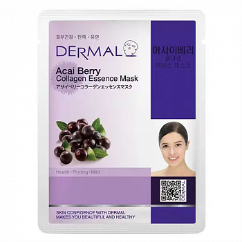 Dermal Маска косметическая для лица коллагеновая, с экстрактом ягоды асай