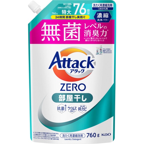 KAO Жидкое средство для стирки "Attack ZERO" (суперконцентрат, с защитой от неприятных запахов при сушке в помещении) 760 г