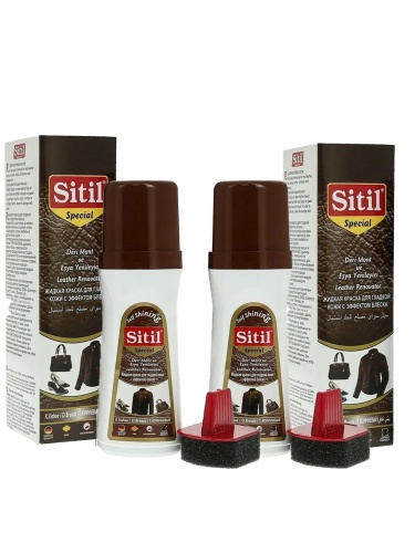 Набор Жидкая краска для гладкой кожи Leather Renovator 100 ml, темно-коричневый Sitil Цвет: темно-коричневый 2шт
