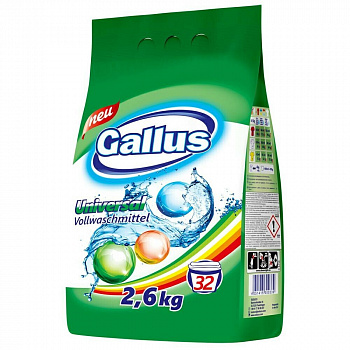 Gallus универсальный стиральный порошок 2.6 кг