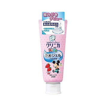 Lion Зубной гель детский "for kids strawberry" вкус клубника 1-8 лет 60 г