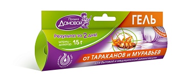 Домовой Прошка Гель от Тараканов и Муравьев шприц-дозатор Эконом 15 гр