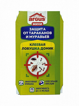 ARGUS клеевая ловушка от тараканов (домик) МИНИ