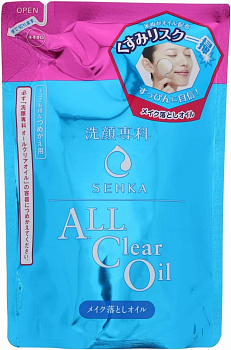 SHISEIDO "SENKA" "All Clear" Гидрофильное масло для снятия водостойкого макияжа с протеинами шелка (м/у) 180 мл