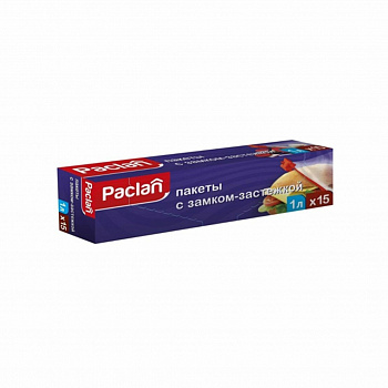 Paclan Пакеты с застежкой 22Х18 см 1 л 15 шт.