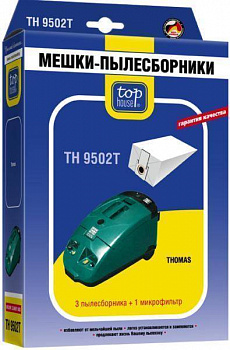TOP HOUSE Пылесборник TH 9502 T