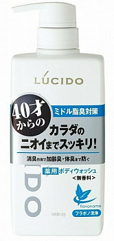 Mandom Мужское жидкое мыло "Lucido Deodorant Body Wash" для нейтрализации неприятного запаха с антибактериальным эффектом и флавоноидами (для мужчин после 40 лет) 450 мл