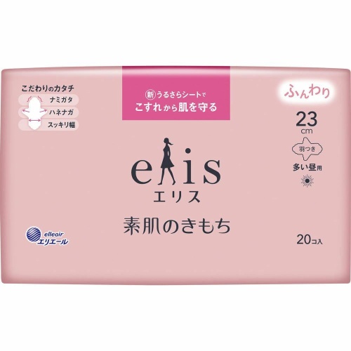 DAIO Воздушные тонкие особомягкие гигиенические прокладки «Elis Normal+» с усиленным впитывающим слоем (с крылышками (Нормал+) 23 см), 20 шт.