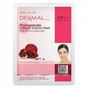 Dermal Маска косметическая для лица коллагеновая, с экстрактом граната