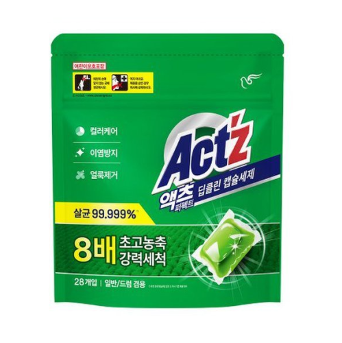 PIGEON Концентрированный гель "Act’z" для стирки белья для машин с вертикальной и горизонтальной загрузкой (капсулы / для глубокого очищения) 28 шт.