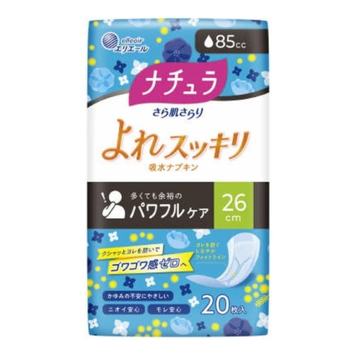 DAIO Ежедневные гигиенические прокладки "Natura Maxi++" для обильных выделений с мягкой поверхностью (макси++ / 26 см / 85 мл) 20 шт