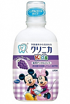 Lion Clinica KIDS Juisy Ополаскиватель для полости рта детский, вкус винограда, 250 мл