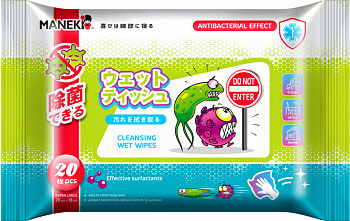 Maneki Салфетки влажные очищающие с антибактериальным эффектом 20 шт