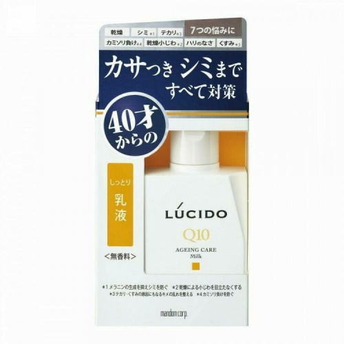 Mandom Молочко Lucido Q10 Ageing Care Milk для комплексной профилактики проблем кожи лица для мужчин после 40 лет без запаха, красителей и консервантов 100 мл