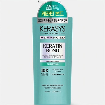 KeraSys ADVANCED KERATIN BOND Бальзам для поврежденных волос чувствительной кожи головы Очищение 600 мл