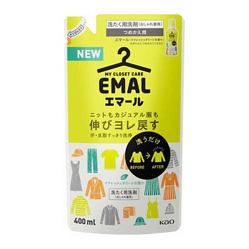 KAO Жидкое средство "Emal" для стирки деликатных тканей (аромат свежей зелени) 400 мл, сменная упаковка