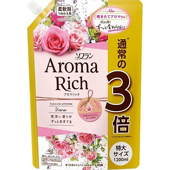 Lion Aroma Rich Diana Кондиционер для белья с богатым ароматом натуральных масел, 1200 мл