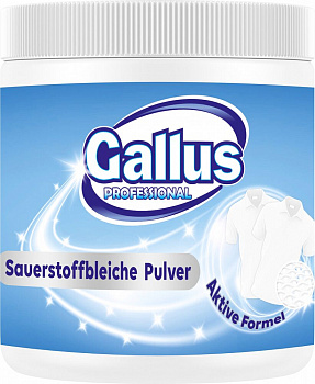 Gallus Кислородный отбеливатель для белых тканей 600 г