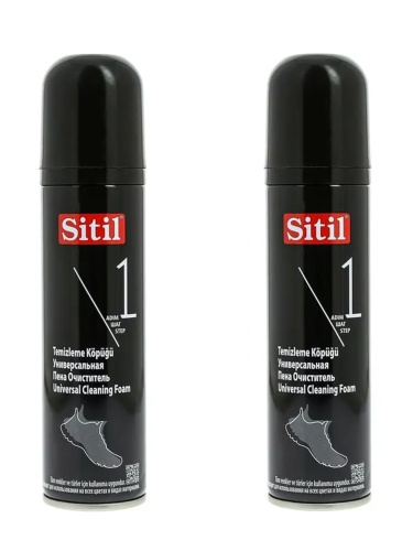 Набор Black edition Universal Cleaning Foam 150 мл, универсальная пена очиститель, Sitil 2шт