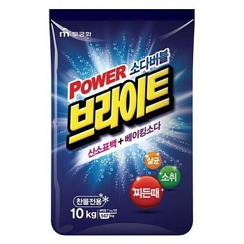 Mukunghwa Стиральный порошок Белизна и Яркость Bright Powder Detergent  с пузырьками кислорода и содой 10 кг