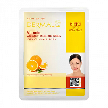 Dermal Маска косметическая для лица коллагеновая, с витамином С
