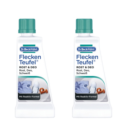 НАБОР Dr. Beckmann Пятновыводитель от ржавчины и дезодоранта, 50 мл 2 штуки