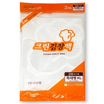 Clean Wrap ПЛОТНЫЕ полиэтиленовые пакеты для хранения сильно пахнущих продуктов размер XL (72 х 105 см) 50 микрон х 2 шт.