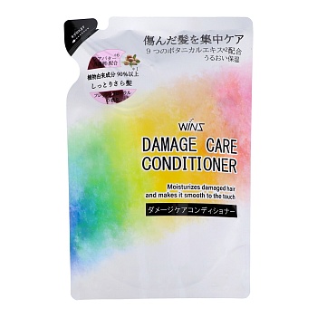 Nihon Detergent Восстанавливающий кондиционер для волос с маслом Арганы 300 г