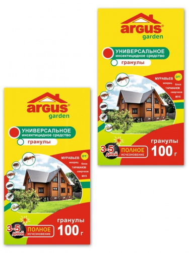 Набор Argus Garden Универсальное инсектицидное средство в гранулах от насекомых 100 гр 2шт