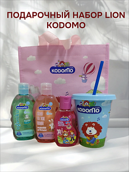 Подарочный набор Lion Kodomo Гели для душа Розовая камелия и Масло оливы по 200мл + Фруктовые ягоды 100 мл